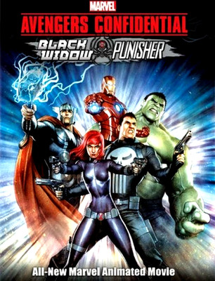 Avengers Confidential: Black Widow and Punisher (DVD) VG Disc + Cover Art-NOCASE