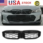 Front Kidney Grill Grille Fit For BMW G20 320i 330i M340i 2023-2025 Gloss Black