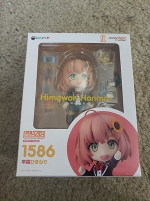 GSC Nendoroid  Himawari Honma #1586
