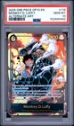 モンキー・D・ルフィ (Alt Art)