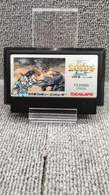 Toshiba EMI Zoids 2 Geneva's Counterattack Famicom