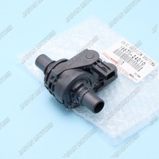 Genuine OEM Toyota 2019-2022 Corolla Lexus UX200 Coolant Flow Control Valve No.1