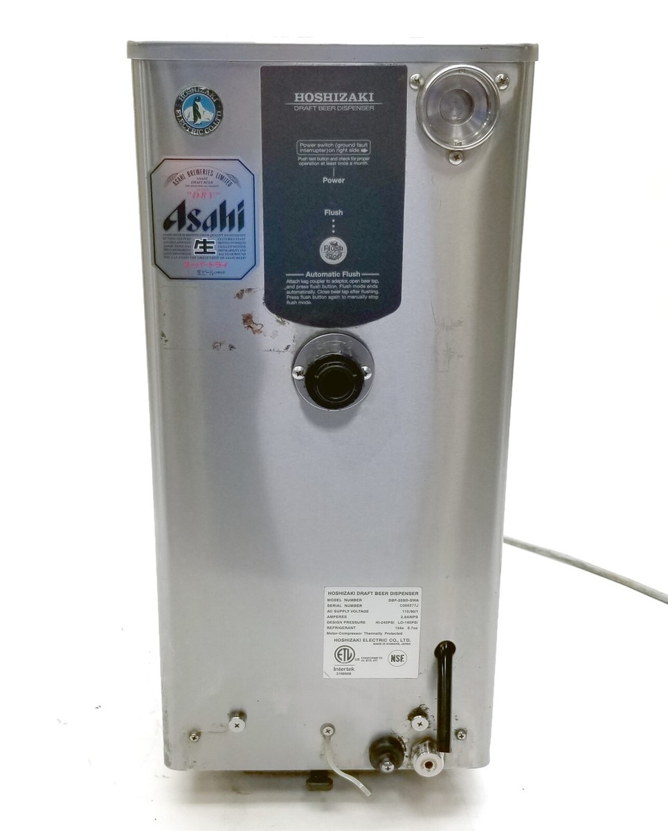 Hoshizaki Refrigerated Draft Beer Dispenser DBF-25SD-SWA Hoshizaki Refrigerated Draft Beer Dispenser DBF-25SD-SWA