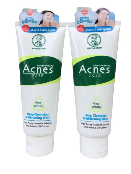 Acnes online complete white