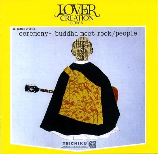 People Ceremony Buddha Meet Rock 新品 未聴盤 People ‎– Ceremony ~ Buddha Meet Rock - Japan CD - Like New
