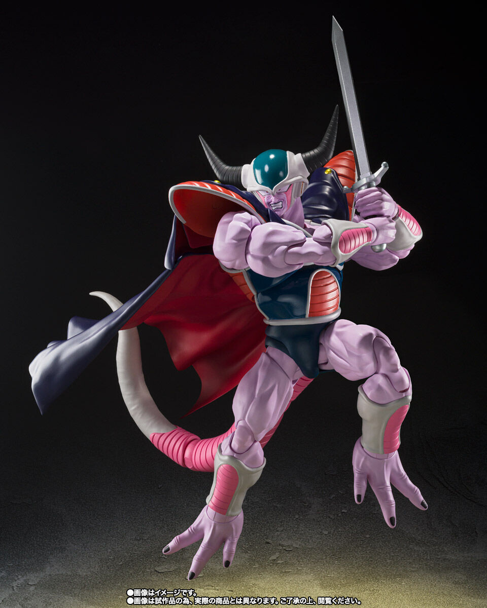 Japan Authentic Dragon Ball Z S.H.Figuarts King Cold Action Figure