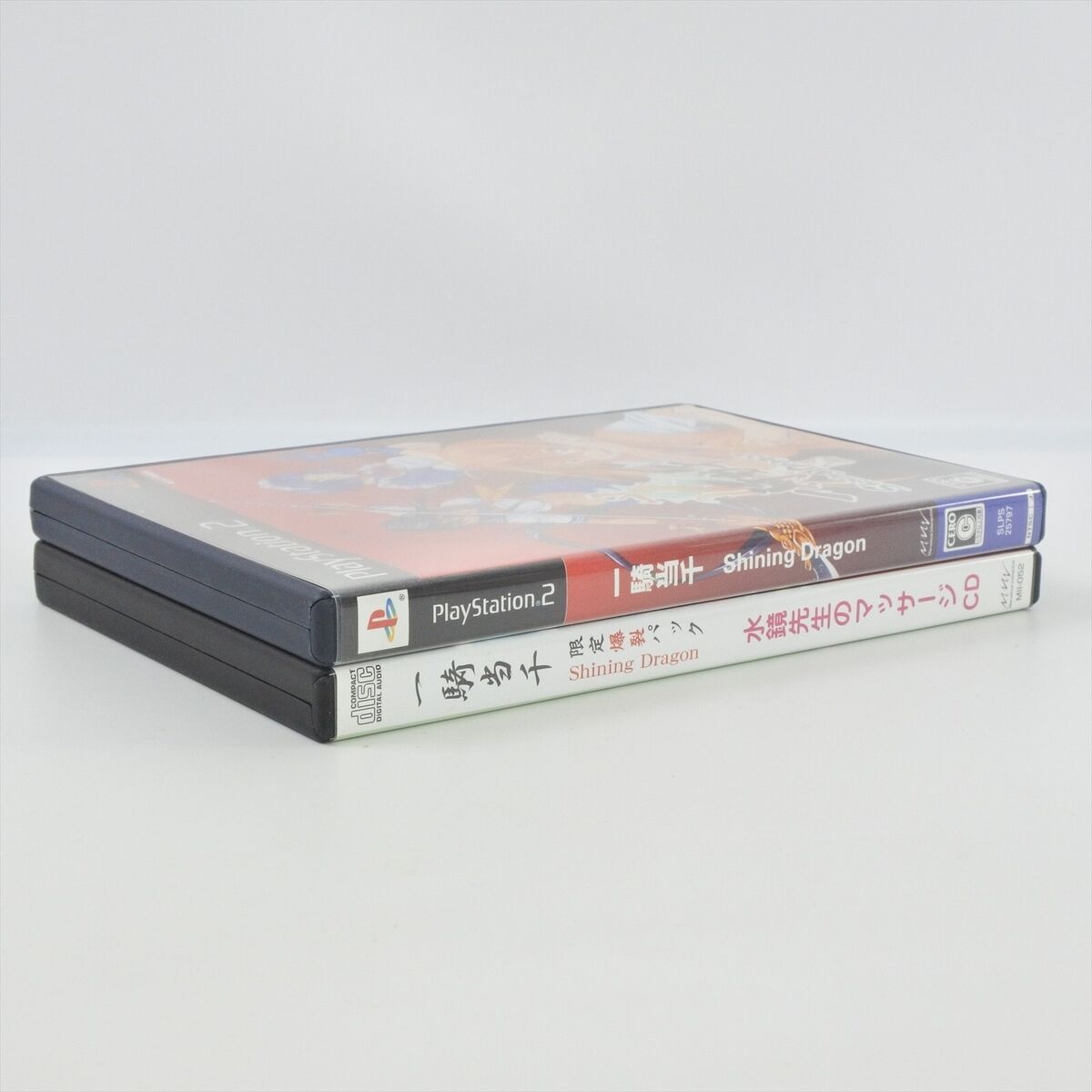 IKKI TOUSEN SHINING DRAGON limited No Instruction PS2 IKKI TOUSEN SHINING DRAGON limited No Instruction PS2