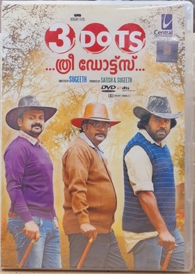 3 Dots - Kunchacko Boban - Bollywood Malayalam Movie DVD ALL/0, W/ Subtitles