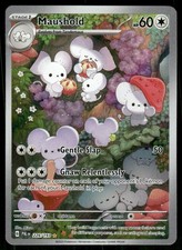 Maushold Paldea Evolved [226/193] Illustration Rare Holofoil NM Pokemon on eBay