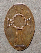 D085 Martin & Dow Relc.c-6, On 1944 1c, R-1, toned au, (Cross)