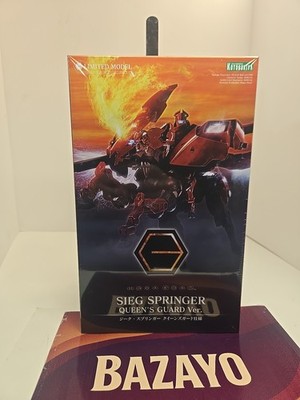 Kotobukiya Hexa Gear Sieg Springer Queen s Guard Ver. Limited Model MISB