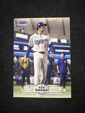 2025 Topps Stadium Club #187 Base Roki Sasaki RC LOS ANGELES DODGERS
