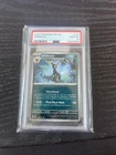 Umbreon 130/197 SV03: Obsidian Flames Regular