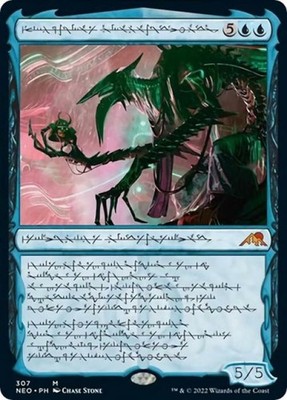 Jin-Gitaxias, Progress Tyrant (Phyrexian) -Foil Light Play MTG