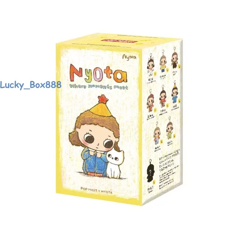 Authentic Pop Mart Nyota Where Moments Meet Series Blind Box