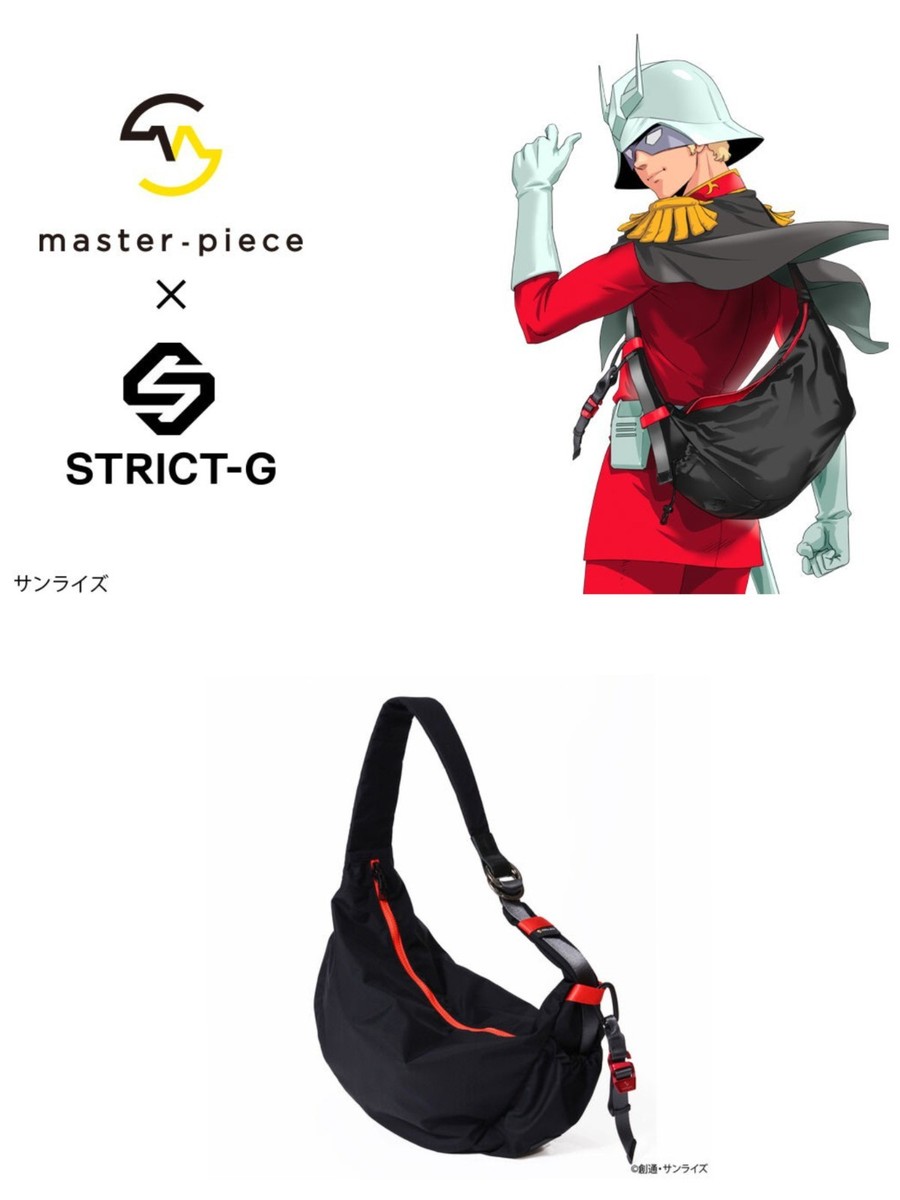 STRICT-G MSPC 