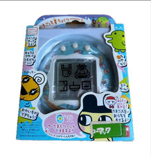 Bandai Ouchi no Deka Tamagotchi Home Station Light Blue 2005 Game Boxed Japan