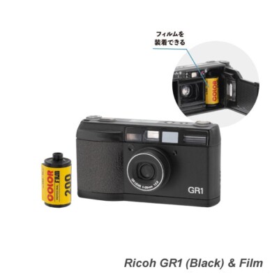 RICOH Camera Miniature Collection Complete set 4 Capsule Toy