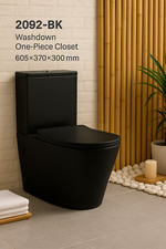 Stand WC mit Spülkasten Spülrandloses Waagerecht Schwarz Weiß inkl. WC Sitz