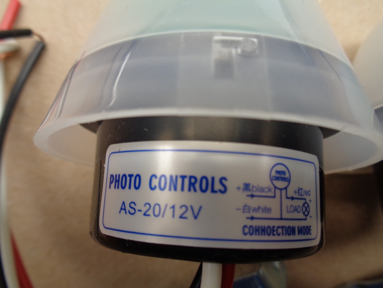AS-20 LOT OF 2 PHOTOCELL DUSK TO DAWN 12 VOLT OUTDOOR USE U.S. SHIPPING ...