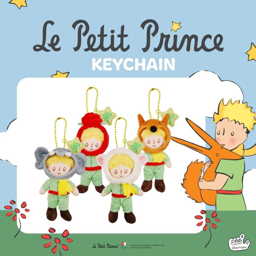All Le Petit Prince Products - EU