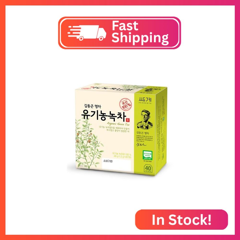 1.2g X 40 Tea Bags, Soft Deep Rich Smooth Clean Taste Premiu