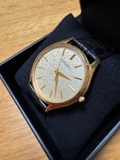 Seiko 8J41 0AJ0 Dolce Gold Dial Quartz Wristwatch