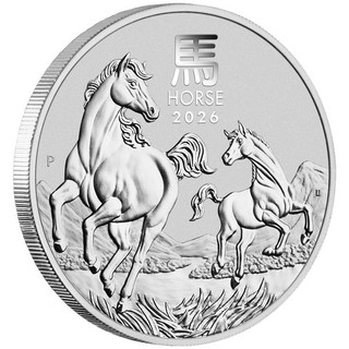 5 Oz Silver Bullion Coin 9999 Horse 2026 Australia Perth Mint In Capsule
