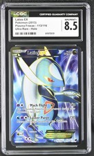CGC 8.5 Latios EX 2013 Plasma Freeze 113/116 Ultra Rare Holo Pokemon Card on eBay
