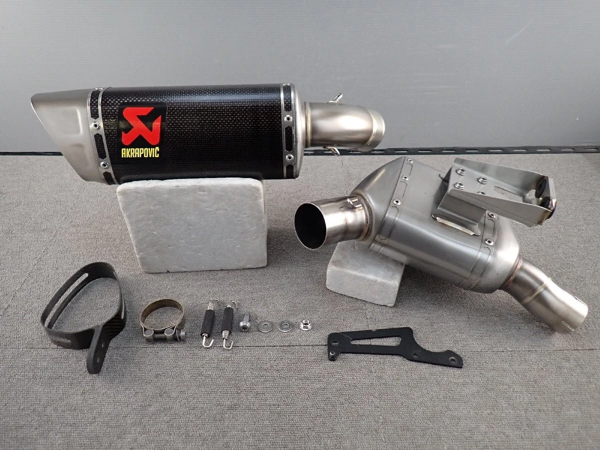 AKRAPOVIC Motorcycle Mufflers for BMW for sale | eBay