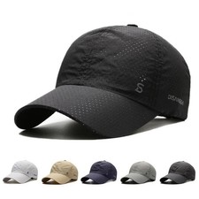 Original Quick Dry Running Cap Breathable Sun Protection Summer Outdoor Hat 