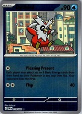 Delibird 018/086 Uncommon Chaos Rising Pokemon Reverse Holo Near Mint