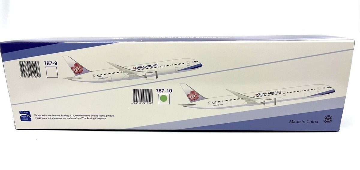 Hogan Wings 12103, China Airlines, Boeing 787-10 Dreamliner