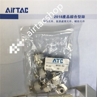 10PCS NEW Straight APC6-04 AirTAC shipping free #A6-22#