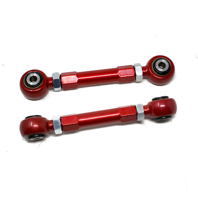 Adjustable Sway Bar Link Kit - TRC10105