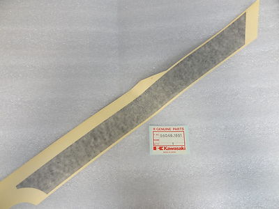 Kawasaki NOS NEW 56046-1851 Right Fuel Tank Pattern Decal ZX