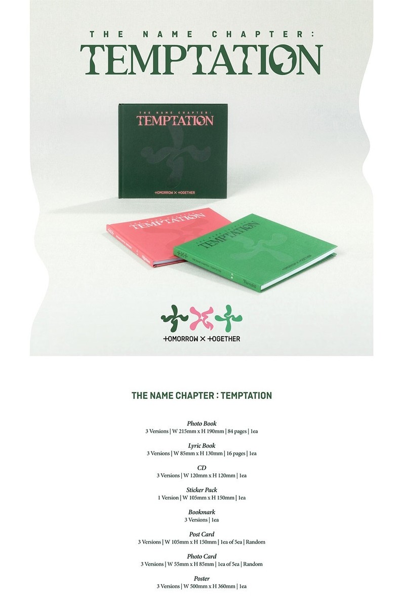 【新品・未開封】 THE NAME CHAPTER: TEMPTATION 6枚 新品・未開封】 THE NAME CHAPTER: TEMPTATION 6枚 Amazon.co.jp