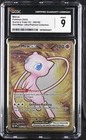 Mew ex 2023 Scarlet & Violet 151 #205/165 CGC 9
