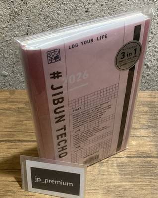 Kokuyo Jibun Techo First Kit 2026 A5 Slim Pink Notizbuch Planer via DHL