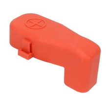 Positiv Batterieabdeckung f&uuml;r Peugeot 2008 301 Citroen C3 C4 Elysee 9807346080