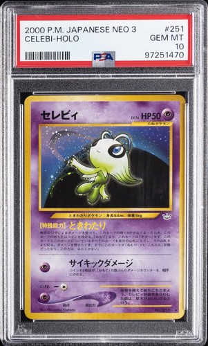 Celebi 251 Awakening Legends Holo Rare Japanese