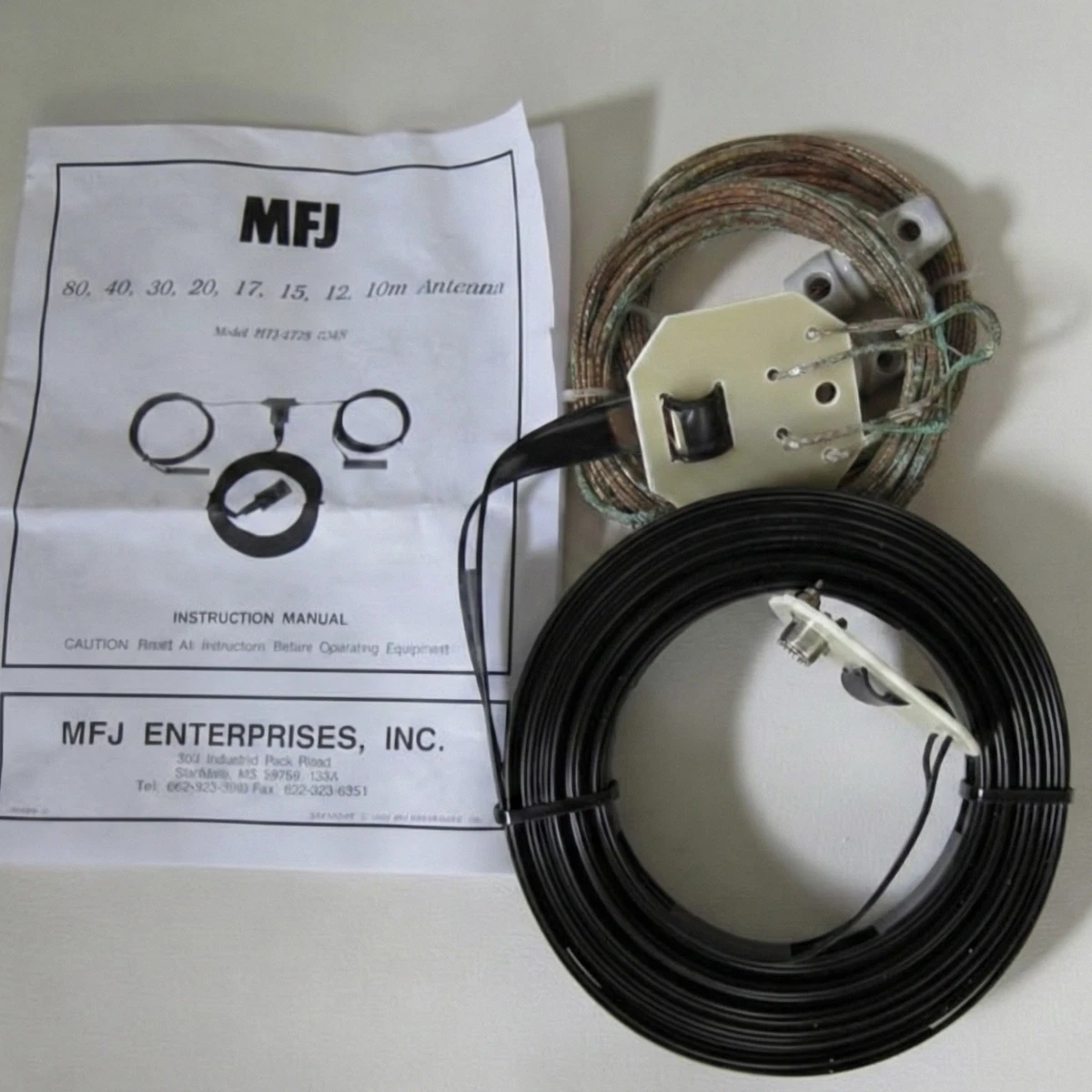 MFJ 全方位业余无线电天线| eBay