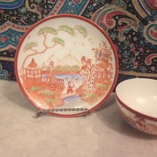 Ensemble tasse à thé et soucoupe ancienne Kutani