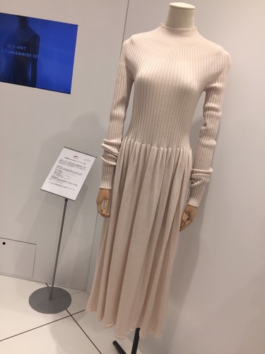 Uniqlo U Women 3D Merino Ribbed Mock 