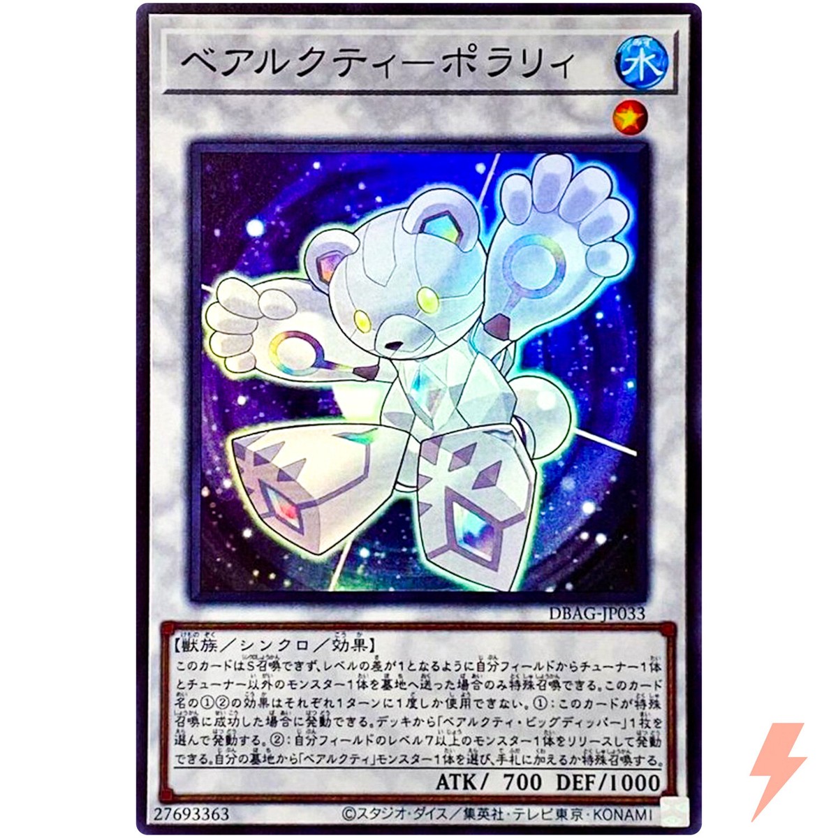 yugioh master duel max deck size Imagine using a Yu-Gi-Oh deck THIS BIG! Have you ever wondered why we have  the 60-card limit for decks? Well, there's one player to thank for it!   #yugioh #yugiohtcg #yugiohcards #didyouknow #trivia