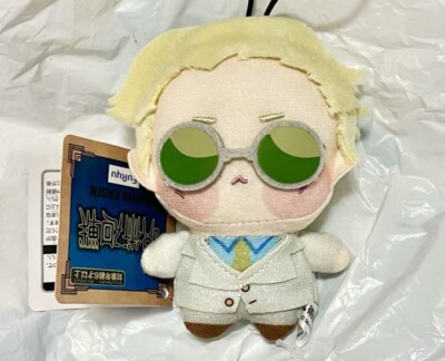 Jujutsu Kaisen Kaigyoku Kento Nanami Plush Doll Petit Chopinui New