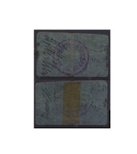 [12040a] - EMERGENCY MONEY OBERSITZKO (today: Obrzycko), City, 0.25 Mk, O. D. (circa 1915)