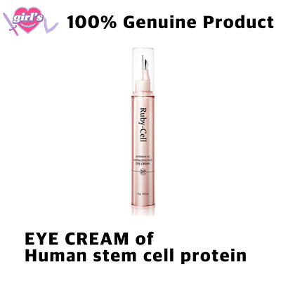 Human Stem Cell Ruby-Cell Revitalizing Plus Eye Cream, Smile lines Cream