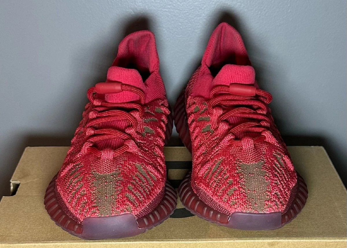 Yeezy store static red