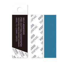 DSPIAE - Reusable Self-Adhesive Sandpaper 800 Grit - DSP-800